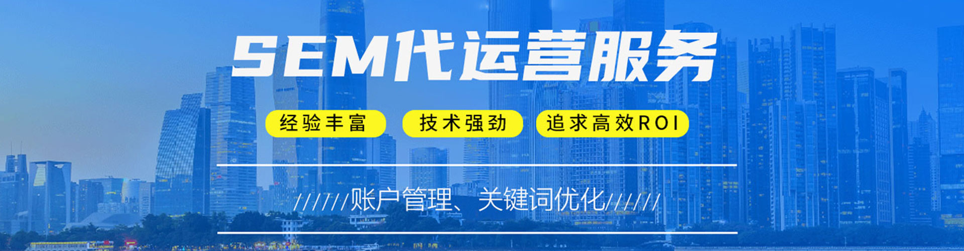 大冶小红书信息流