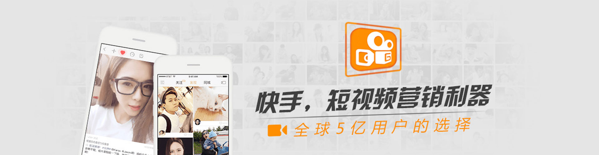 大冶sem代运营
