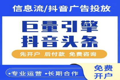 网站sem托管服务提供商的成功案例分析